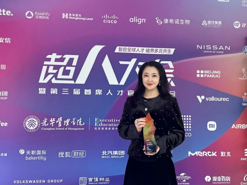 无缝钢管瓦卢瑞克荣膺“HRA人力资源价值奖”(图6)
