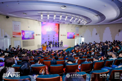 无缝钢管瓦卢瑞克荣膺“HRA人力资源价值奖”(图8)