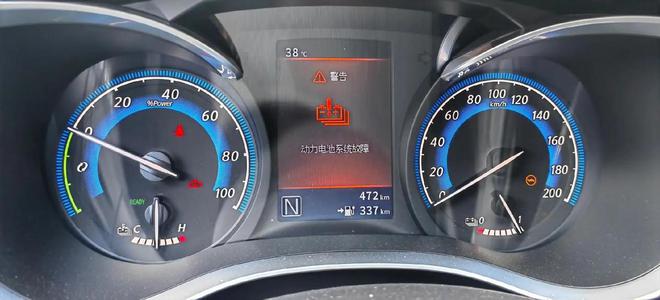 国七即将上马新一轮排放规则很严格压垮燃油车最后一根稻草？(图14)