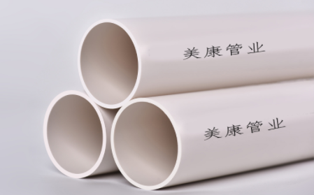 常用水管材料有哪几种各有什么优缺点(图2)