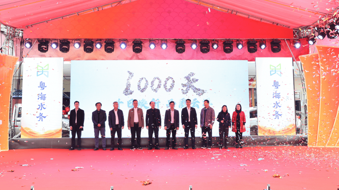云浮告别爆水管云城区安全供水1000天啦(图3)
