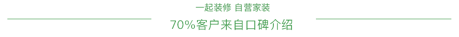 水管的排行 水管的十大品牌排行榜(图2)