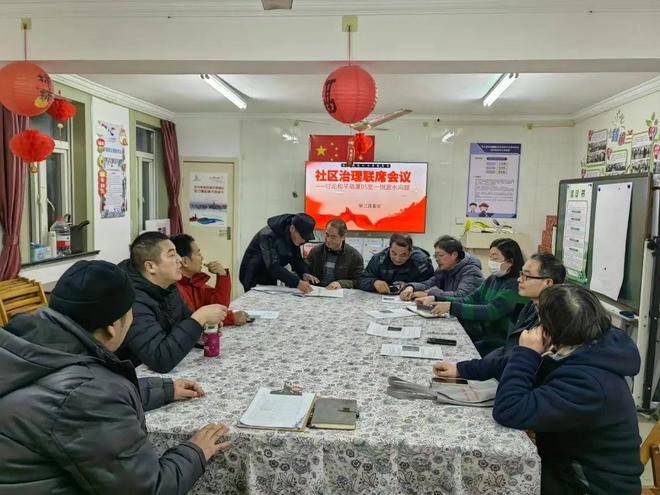 老旧高层遭遇“连环漏水”如何解决居民困扰？(图5)