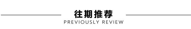 老旧高层遭遇“连环漏水”如何解决居民困扰？(图9)