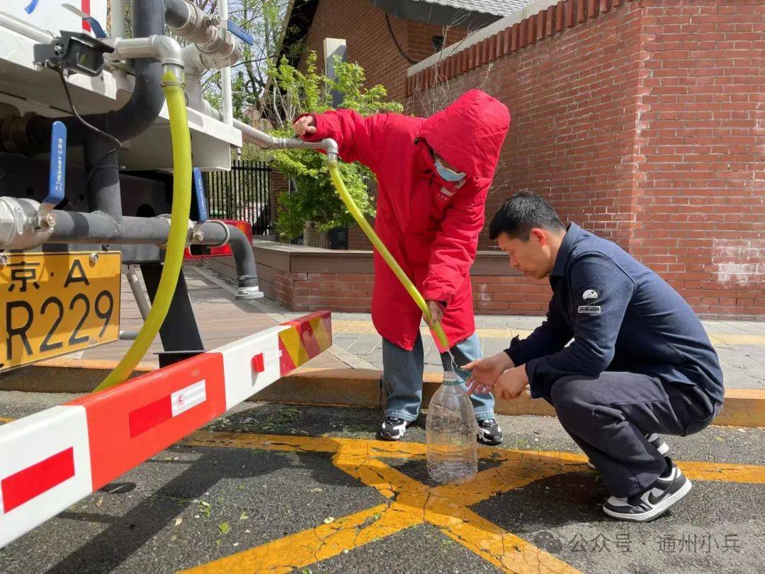 突发通州这里水管破裂影响3000余户玉桥街道紧急处理(图3)