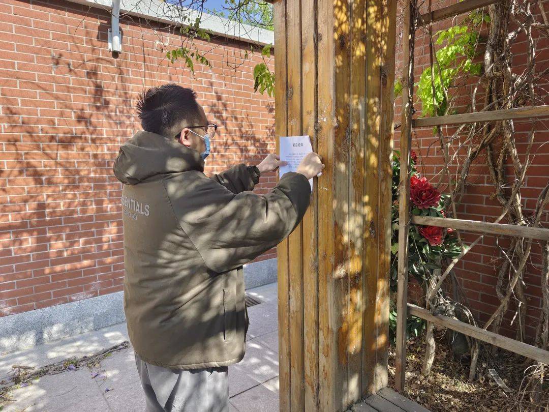 突发通州这里水管破裂影响3000余户玉桥街道紧急处理(图2)
