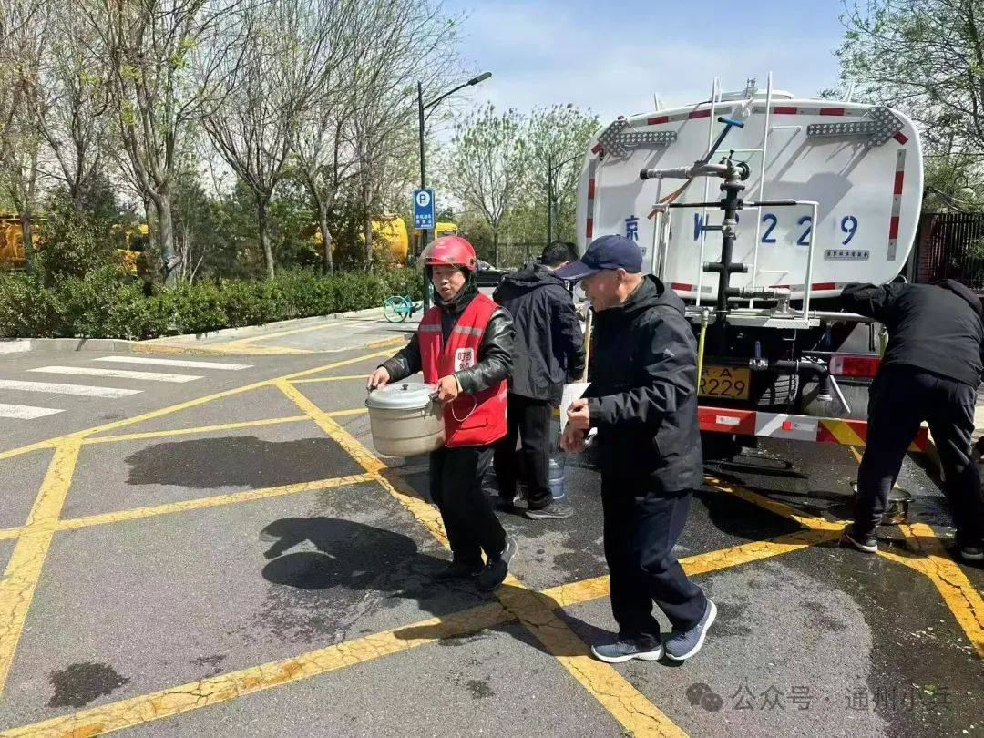 突发通州这里水管破裂影响3000余户玉桥街道紧急处理(图5)