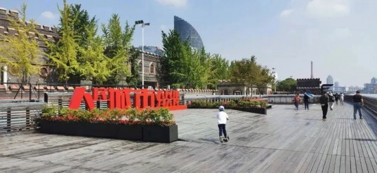 爱体育官网探秘杨浦“新质秀岸” 解锁百年工业遗存的重生密码(图4)