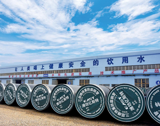 亿斯特：技术筑基全球拓疆打造管道行业新标杆(图7)