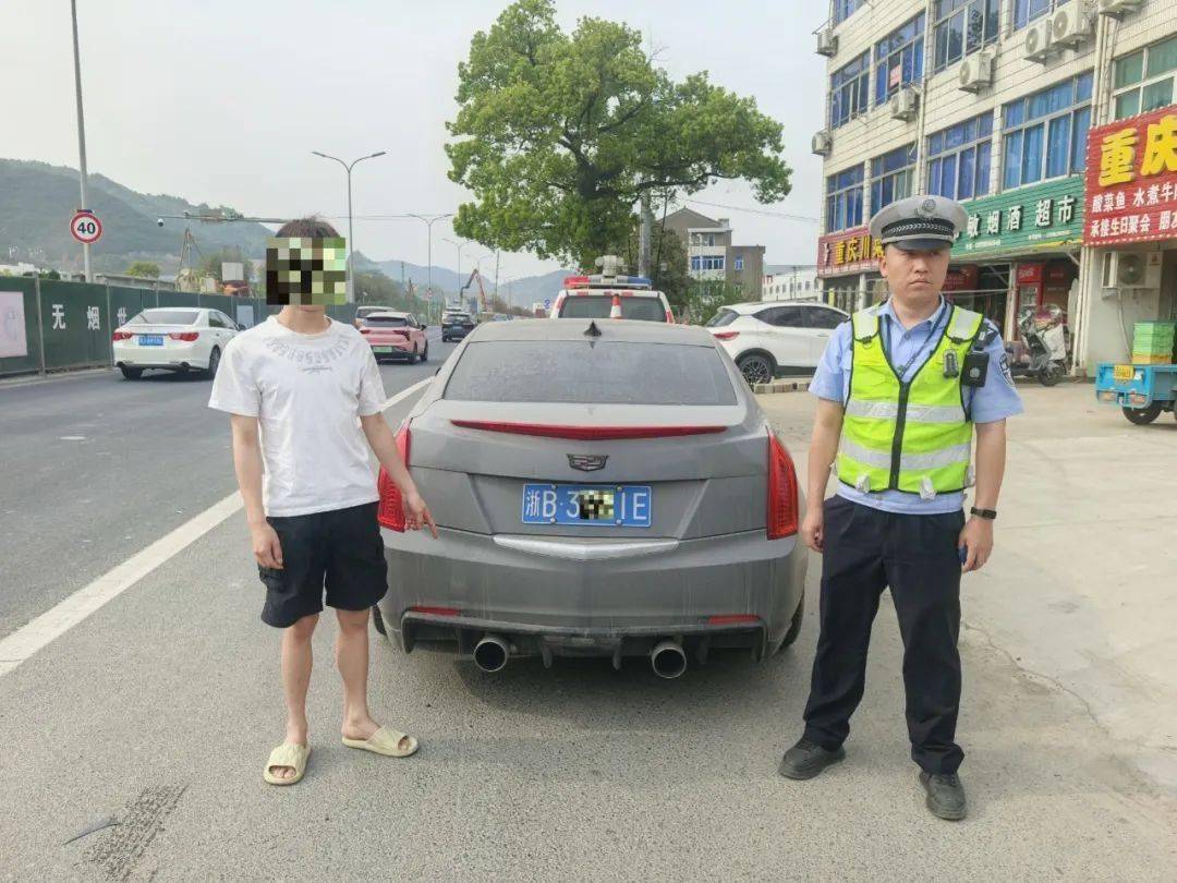 别“装”1266辆车被查罚款+恢复原状(图2)