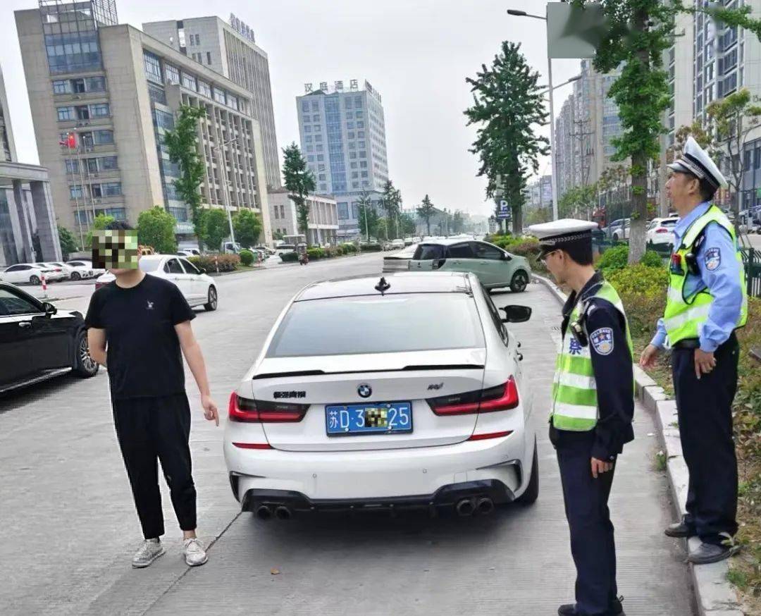 别“装”1266辆车被查罚款+恢复原状(图4)